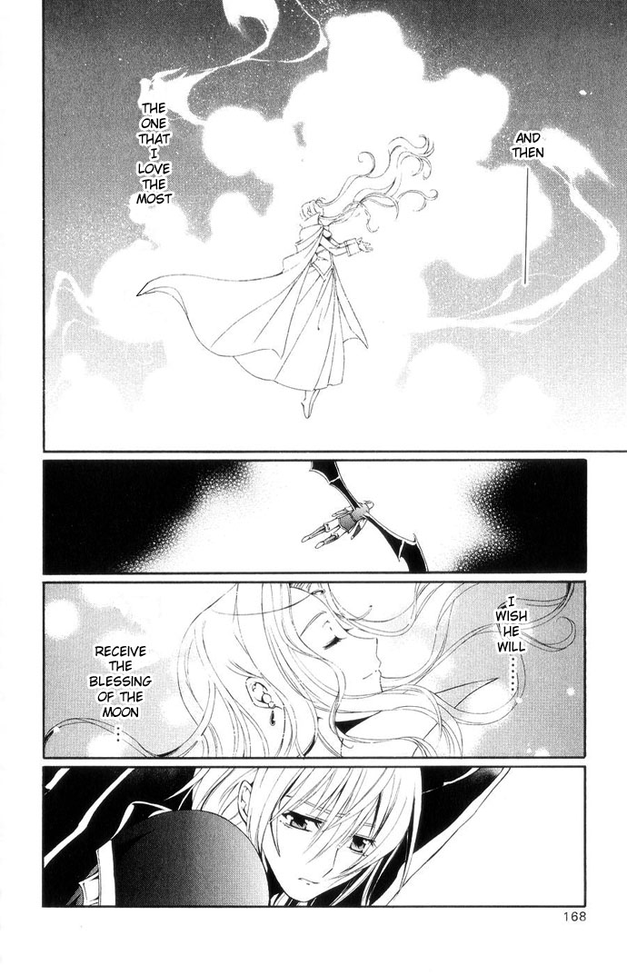 Vampire Juuji Kai - Fallen Vampire Chapter 42 page 38 - Chapter 42: The Peacock Dances in the Endless Night