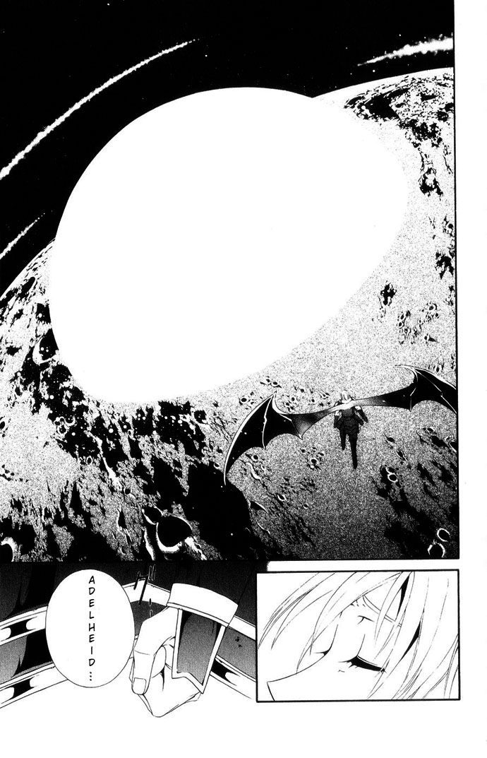 Vampire Juuji Kai - Fallen Vampire Chapter 42 page 39 - Chapter 42: The Peacock Dances in the Endless Night