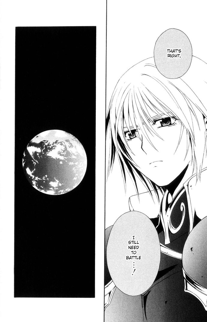 Vampire Juuji Kai - Fallen Vampire Chapter 42 page 40 - Chapter 42: The Peacock Dances in the Endless Night