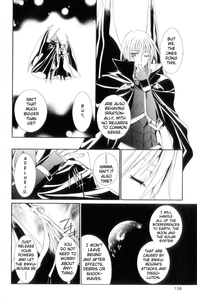 Vampire Juuji Kai - Fallen Vampire Chapter 42 page 6 - Chapter 42: The Peacock Dances in the Endless Night