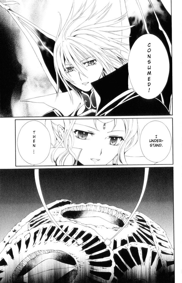 Vampire Juuji Kai - Fallen Vampire Chapter 42 page 7 - Chapter 42: The Peacock Dances in the Endless Night