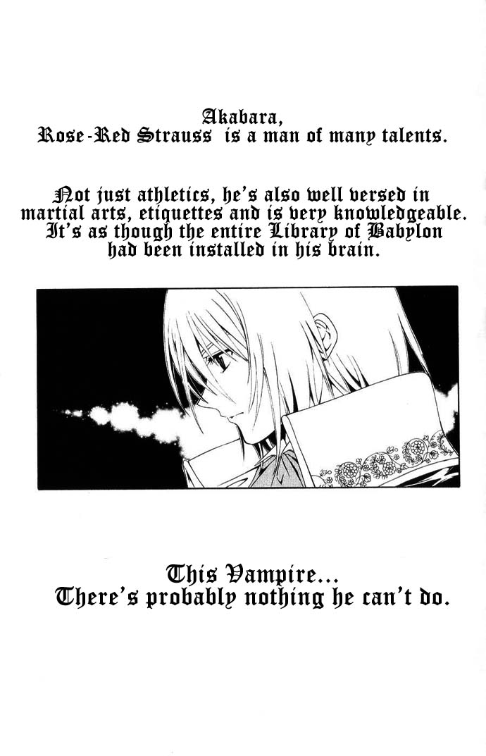 Vampire Juuji Kai - Fallen Vampire Chapter 43.5 page 1 - Chapter 43.5: Omake