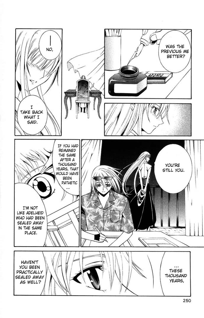 Vampire Juuji Kai - Fallen Vampire Chapter 43.5 page 6 - Chapter 43.5: Omake