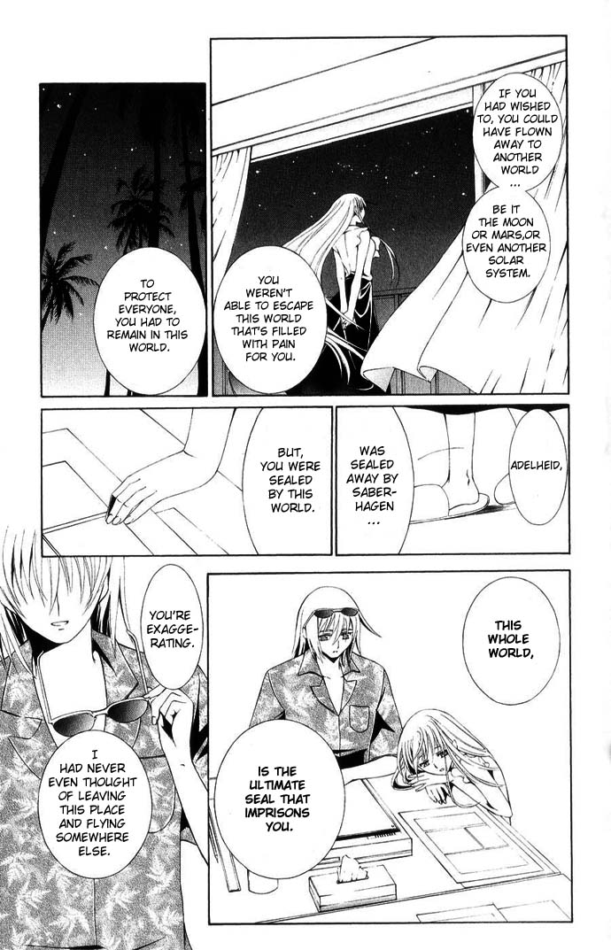 Vampire Juuji Kai - Fallen Vampire Chapter 43.5 page 7 - Chapter 43.5: Omake