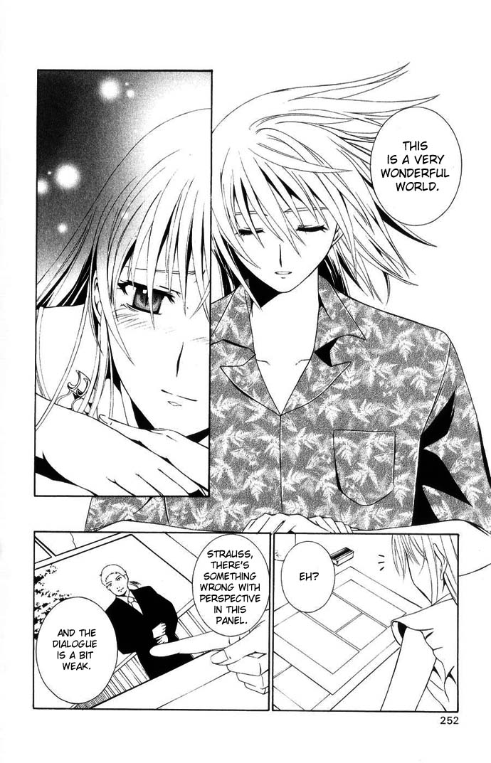 Vampire Juuji Kai - Fallen Vampire Chapter 43.5 page 8 - Chapter 43.5: Omake