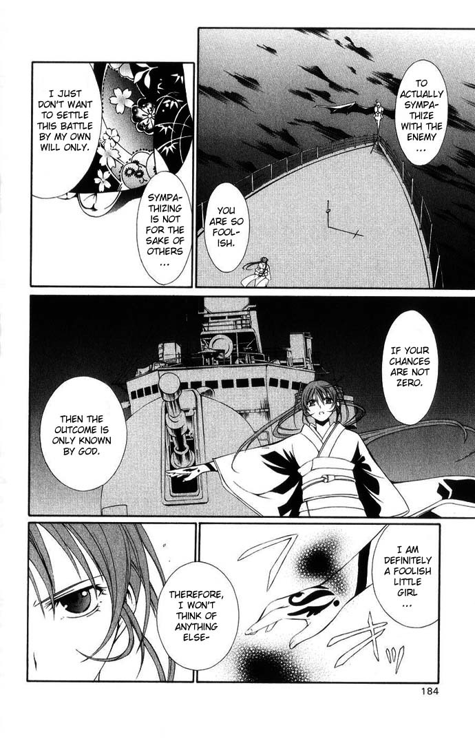 Vampire Juuji Kai - Fallen Vampire Chapter 43 page 10 - Chapter 43: The Far Away Moon, the Far Away Hatred [END]