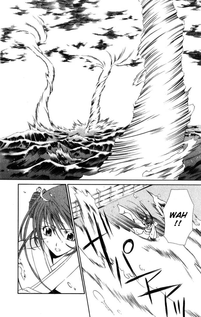 Vampire Juuji Kai - Fallen Vampire Chapter 43 page 13 - Chapter 43: The Far Away Moon, the Far Away Hatred [END]