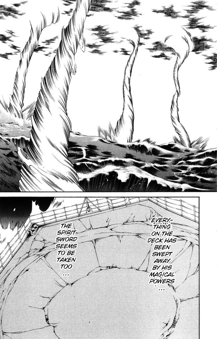 Vampire Juuji Kai - Fallen Vampire Chapter 43 page 14 - Chapter 43: The Far Away Moon, the Far Away Hatred [END]