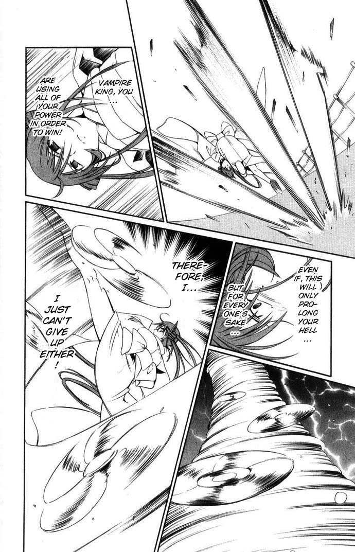Vampire Juuji Kai - Fallen Vampire Chapter 43 page 17 - Chapter 43: The Far Away Moon, the Far Away Hatred [END]