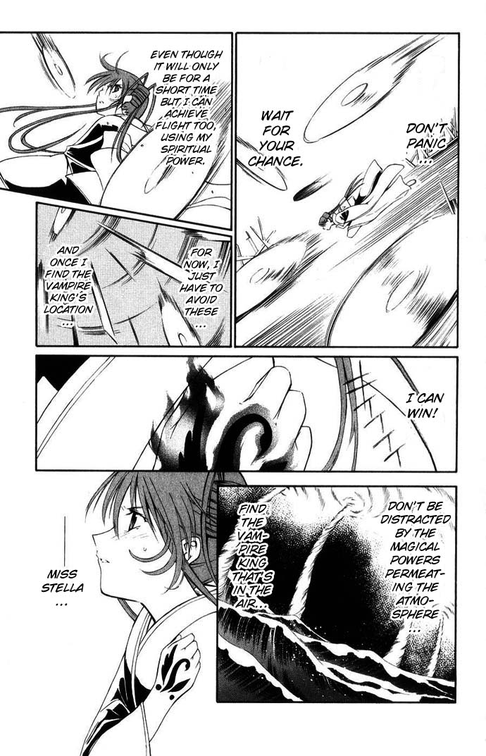 Vampire Juuji Kai - Fallen Vampire Chapter 43 page 18 - Chapter 43: The Far Away Moon, the Far Away Hatred [END]