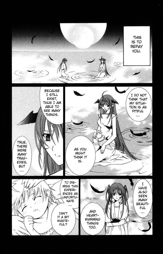Vampire Juuji Kai - Fallen Vampire Chapter 43 page 19 - Chapter 43: The Far Away Moon, the Far Away Hatred [END]