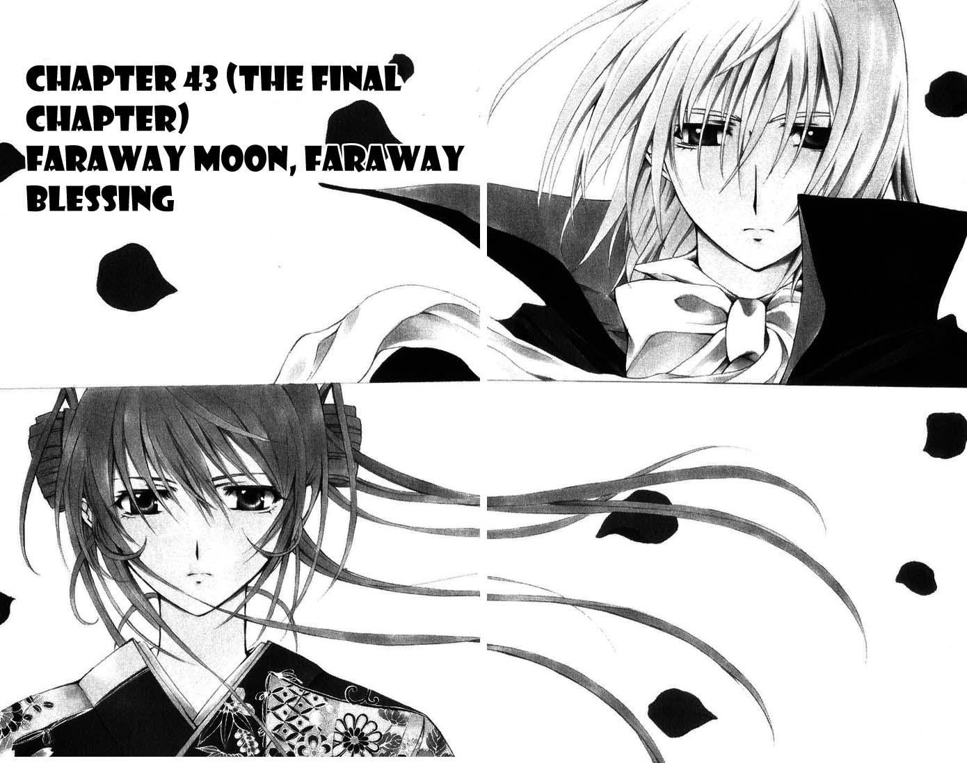 Vampire Juuji Kai - Fallen Vampire Chapter 43 page 2 - Chapter 43: The Far Away Moon, the Far Away Hatred [END]