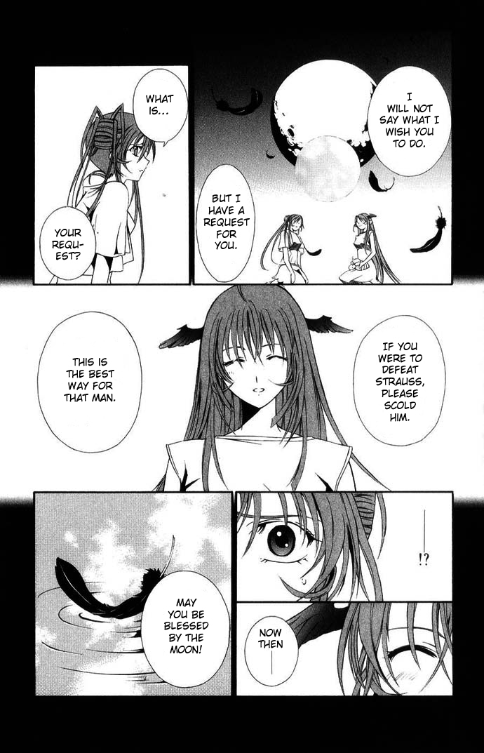 Vampire Juuji Kai - Fallen Vampire Chapter 43 page 20 - Chapter 43: The Far Away Moon, the Far Away Hatred [END]