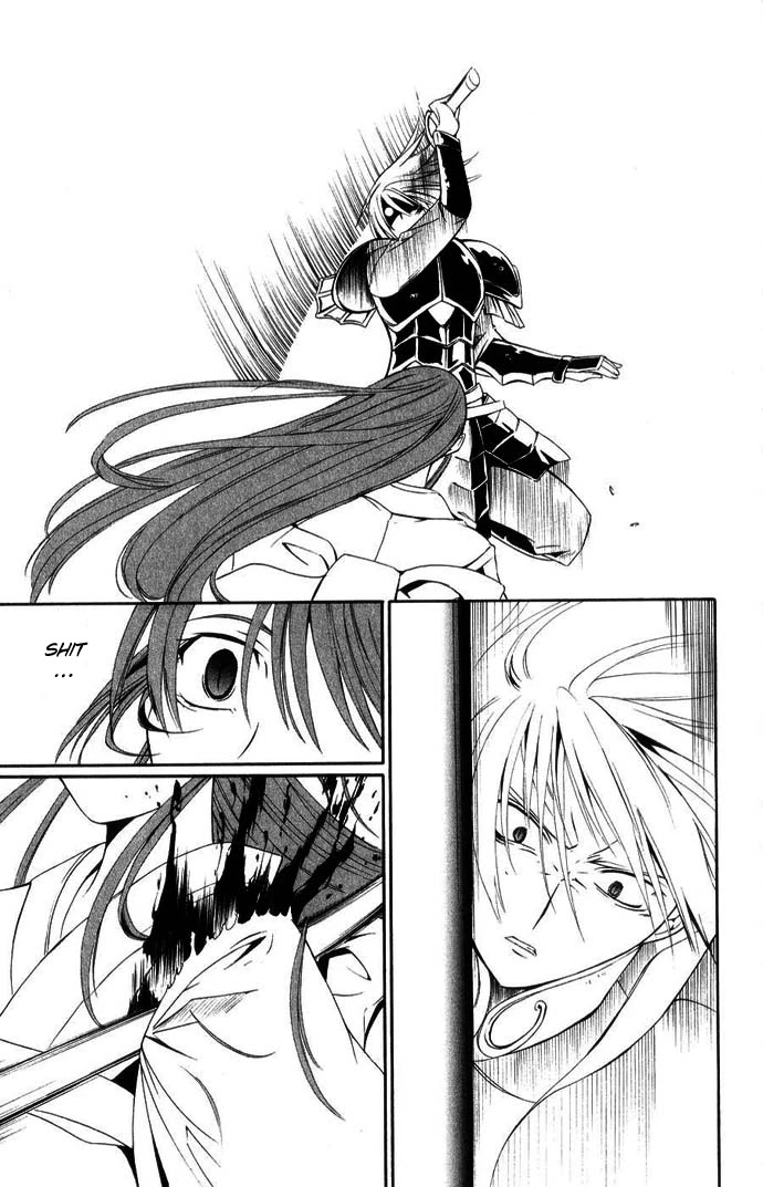 Vampire Juuji Kai - Fallen Vampire Chapter 43 page 26 - Chapter 43: The Far Away Moon, the Far Away Hatred [END]