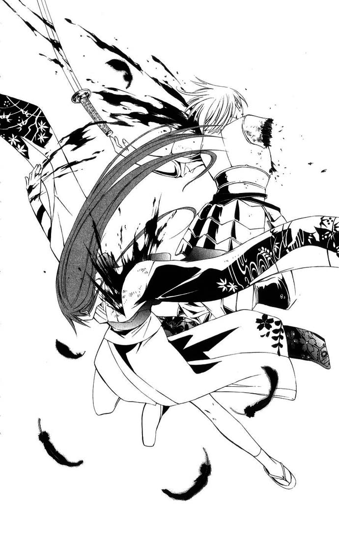 Vampire Juuji Kai - Fallen Vampire Chapter 43 page 29 - Chapter 43: The Far Away Moon, the Far Away Hatred [END]