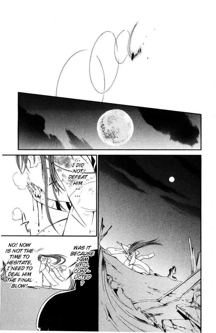 Vampire Juuji Kai - Fallen Vampire Chapter 43 page 30 - Chapter 43: The Far Away Moon, the Far Away Hatred [END]