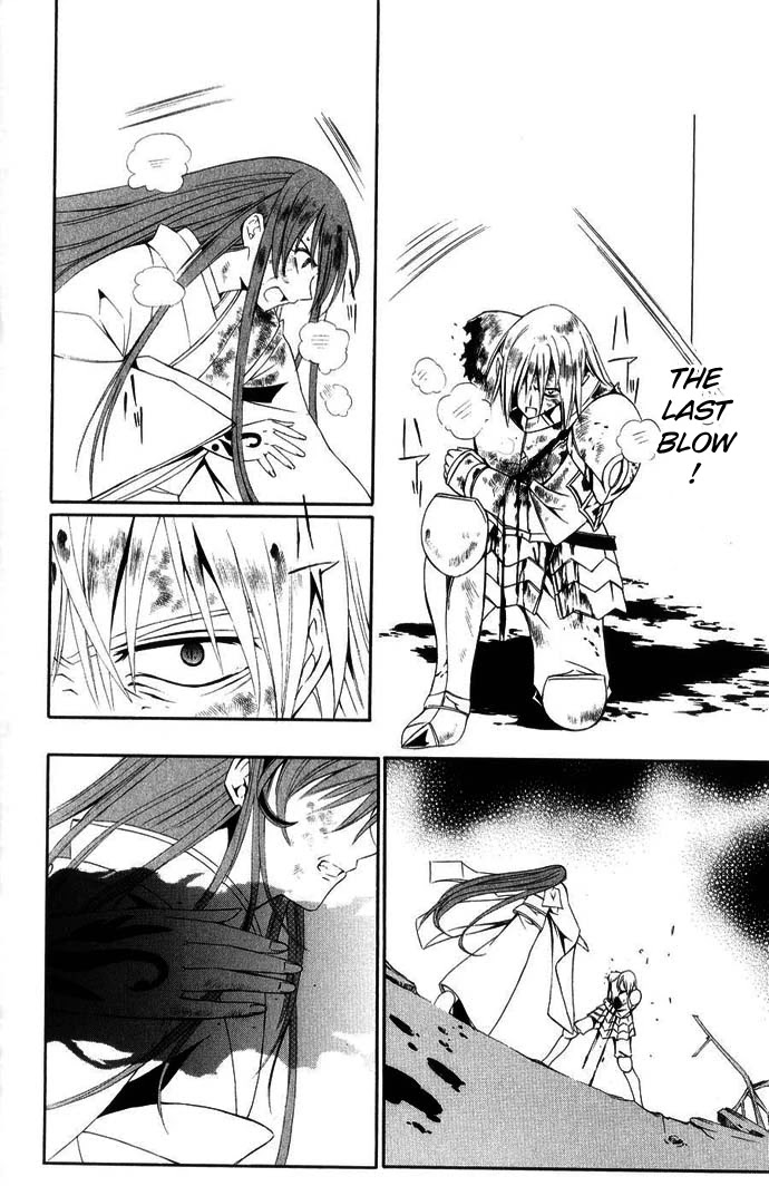 Vampire Juuji Kai - Fallen Vampire Chapter 43 page 31 - Chapter 43: The Far Away Moon, the Far Away Hatred [END]
