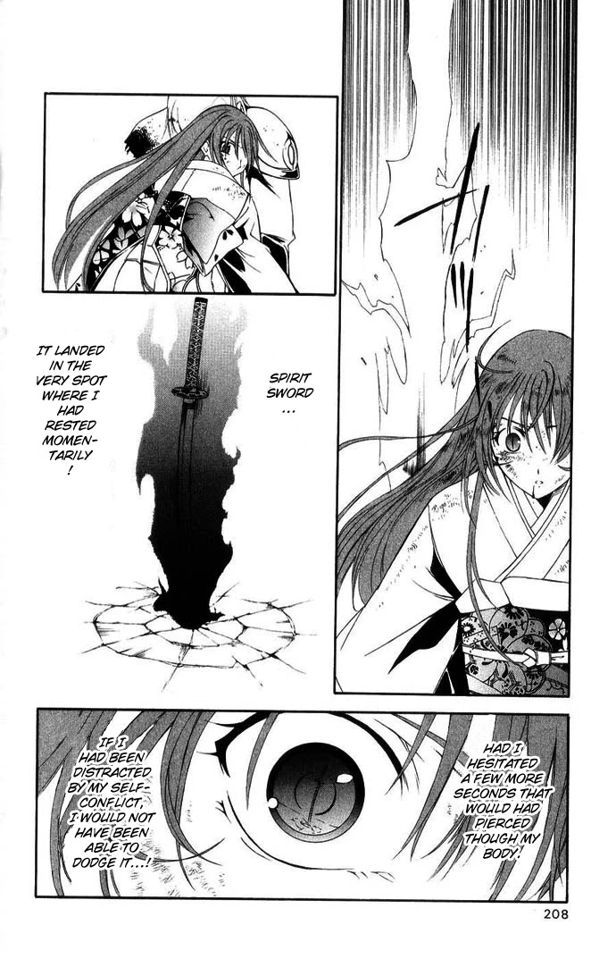 Vampire Juuji Kai - Fallen Vampire Chapter 43 page 33 - Chapter 43: The Far Away Moon, the Far Away Hatred [END]