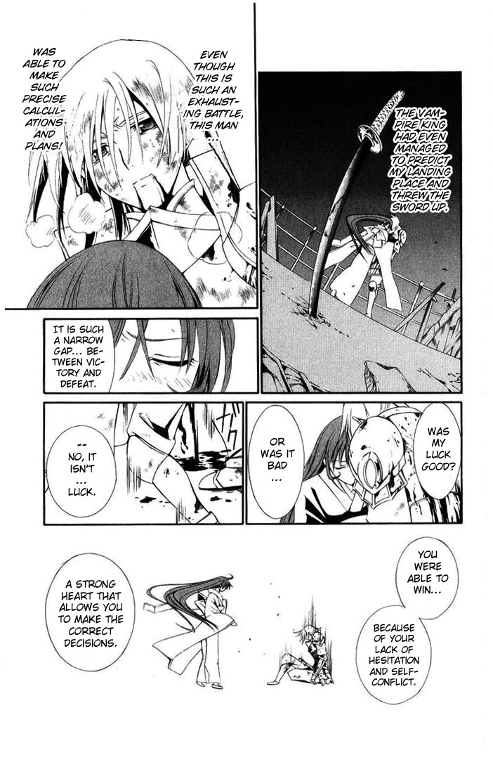 Vampire Juuji Kai - Fallen Vampire Chapter 43 page 34 - Chapter 43: The Far Away Moon, the Far Away Hatred [END]