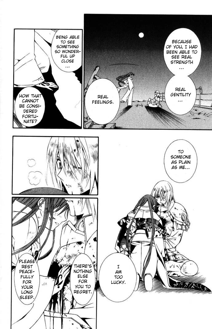 Vampire Juuji Kai - Fallen Vampire Chapter 43 page 37 - Chapter 43: The Far Away Moon, the Far Away Hatred [END]