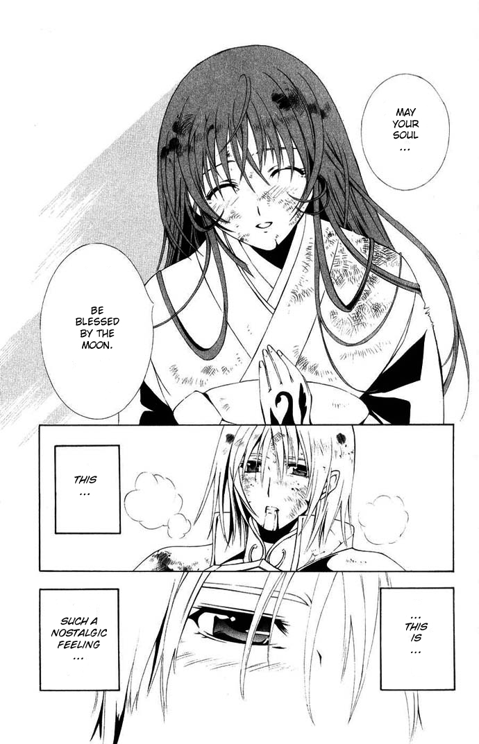 Vampire Juuji Kai - Fallen Vampire Chapter 43 page 38 - Chapter 43: The Far Away Moon, the Far Away Hatred [END]
