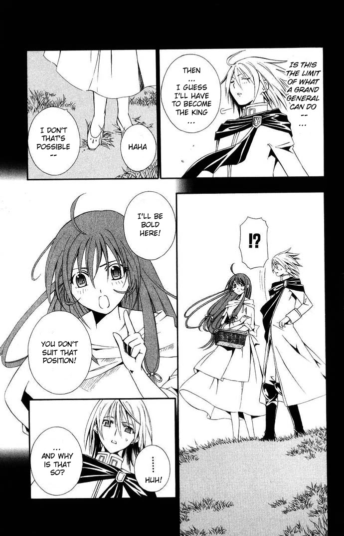 Vampire Juuji Kai - Fallen Vampire Chapter 43 page 40 - Chapter 43: The Far Away Moon, the Far Away Hatred [END]