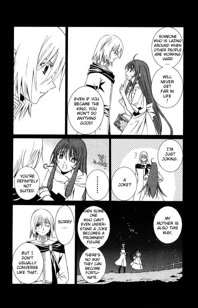 Vampire Juuji Kai - Fallen Vampire Chapter 43 page 41 - Chapter 43: The Far Away Moon, the Far Away Hatred [END]