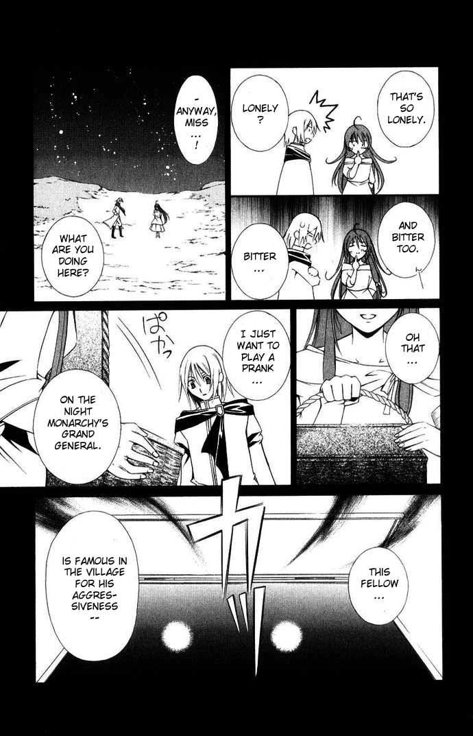 Vampire Juuji Kai - Fallen Vampire Chapter 43 page 42 - Chapter 43: The Far Away Moon, the Far Away Hatred [END]