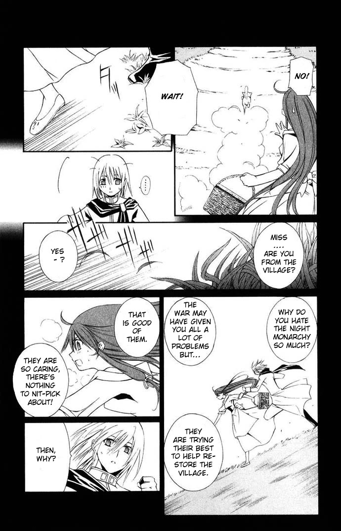 Vampire Juuji Kai - Fallen Vampire Chapter 43 page 44 - Chapter 43: The Far Away Moon, the Far Away Hatred [END]