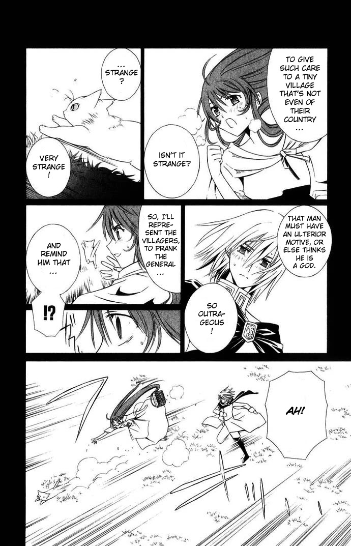 Vampire Juuji Kai - Fallen Vampire Chapter 43 page 45 - Chapter 43: The Far Away Moon, the Far Away Hatred [END]