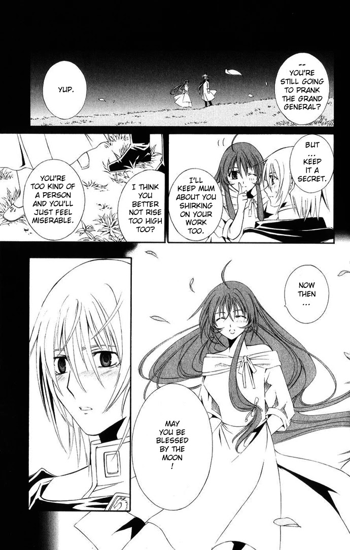 Vampire Juuji Kai - Fallen Vampire Chapter 43 page 48 - Chapter 43: The Far Away Moon, the Far Away Hatred [END]