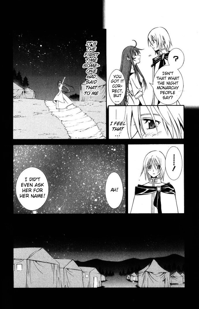 Vampire Juuji Kai - Fallen Vampire Chapter 43 page 49 - Chapter 43: The Far Away Moon, the Far Away Hatred [END]