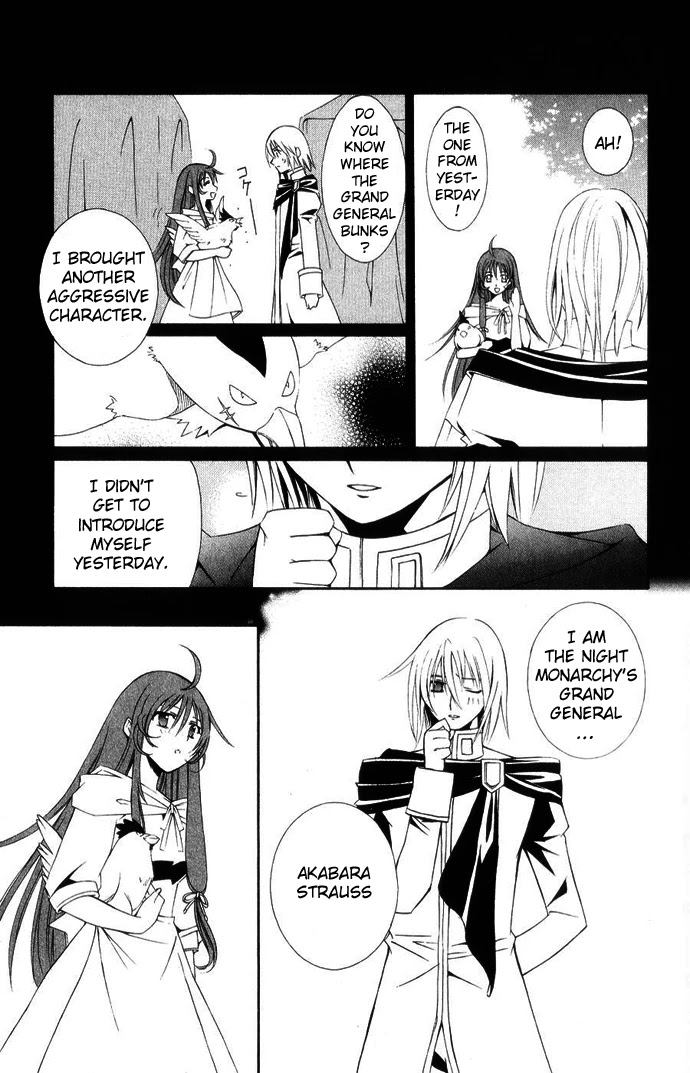 Vampire Juuji Kai - Fallen Vampire Chapter 43 page 50 - Chapter 43: The Far Away Moon, the Far Away Hatred [END]