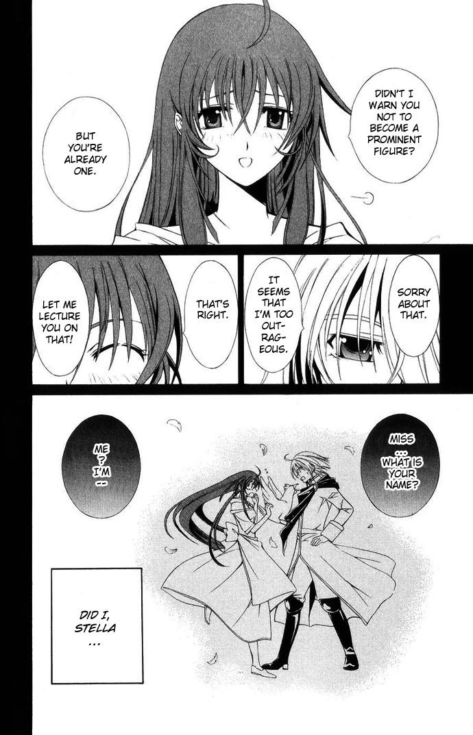 Vampire Juuji Kai - Fallen Vampire Chapter 43 page 51 - Chapter 43: The Far Away Moon, the Far Away Hatred [END]