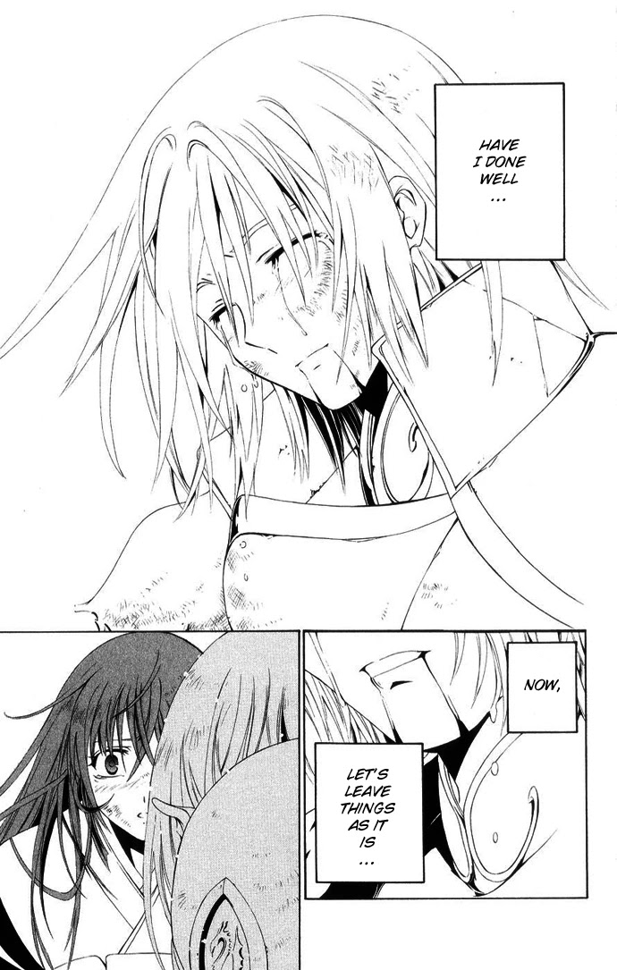 Vampire Juuji Kai - Fallen Vampire Chapter 43 page 52 - Chapter 43: The Far Away Moon, the Far Away Hatred [END]