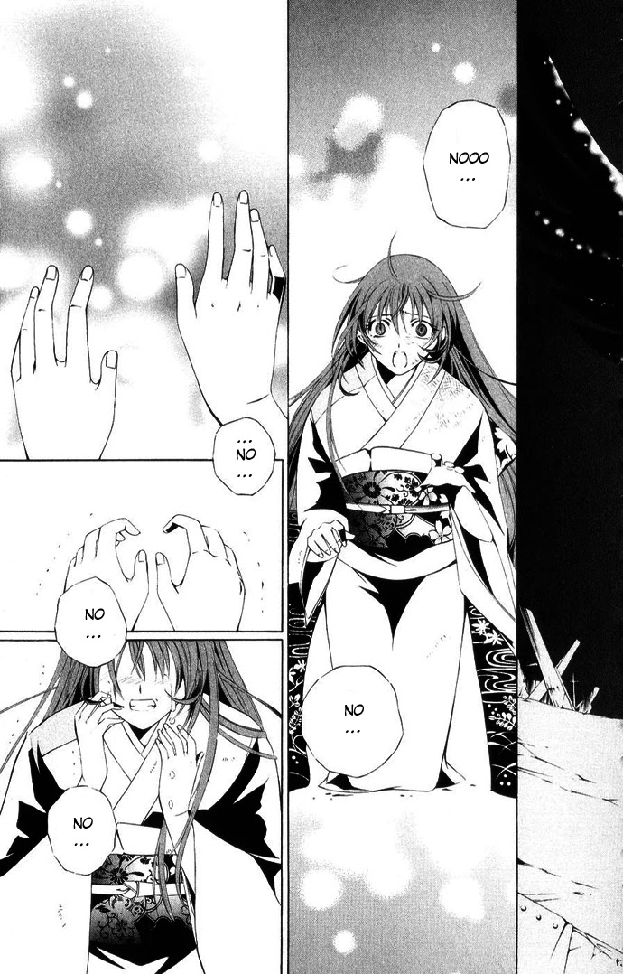 Vampire Juuji Kai - Fallen Vampire Chapter 43 page 54 - Chapter 43: The Far Away Moon, the Far Away Hatred [END]