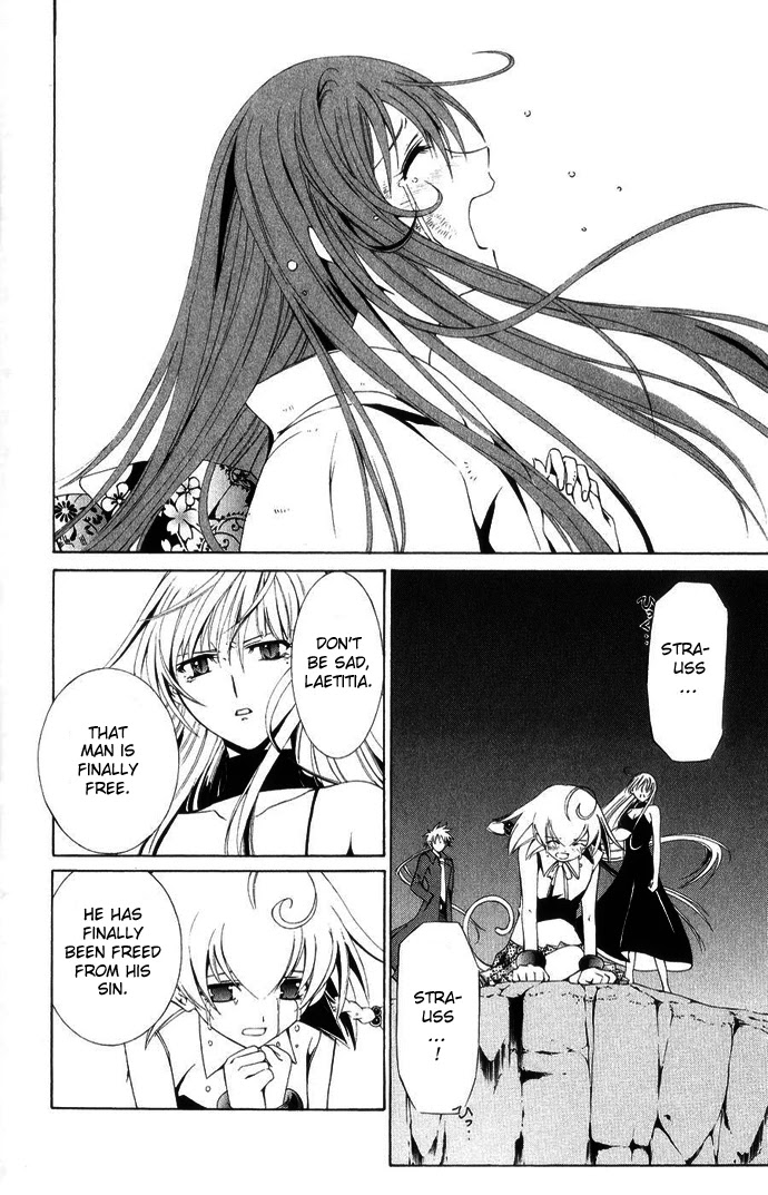 Vampire Juuji Kai - Fallen Vampire Chapter 43 page 55 - Chapter 43: The Far Away Moon, the Far Away Hatred [END]