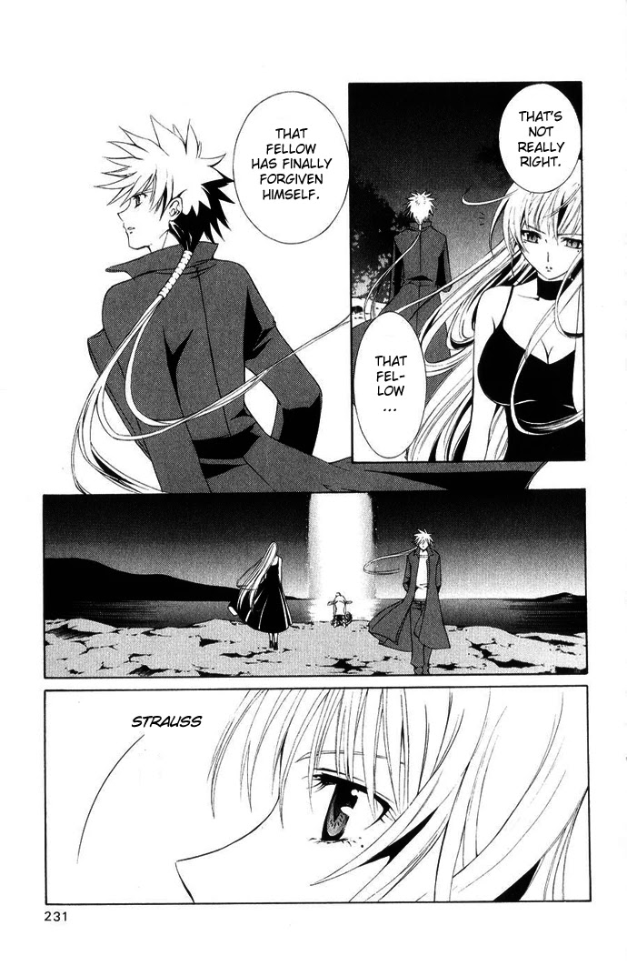 Vampire Juuji Kai - Fallen Vampire Chapter 43 page 56 - Chapter 43: The Far Away Moon, the Far Away Hatred [END]