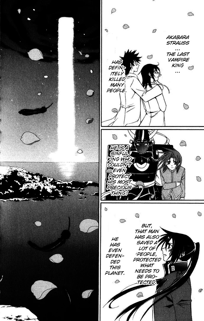 Vampire Juuji Kai - Fallen Vampire Chapter 43 page 57 - Chapter 43: The Far Away Moon, the Far Away Hatred [END]
