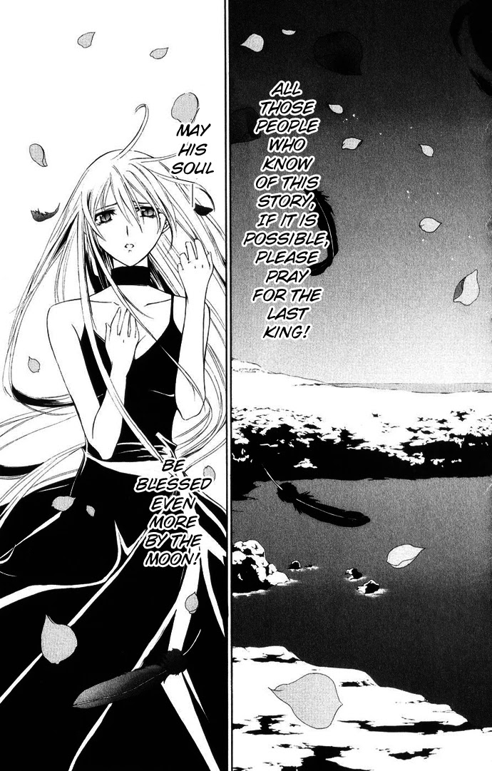 Vampire Juuji Kai - Fallen Vampire Chapter 43 page 58 - Chapter 43: The Far Away Moon, the Far Away Hatred [END]