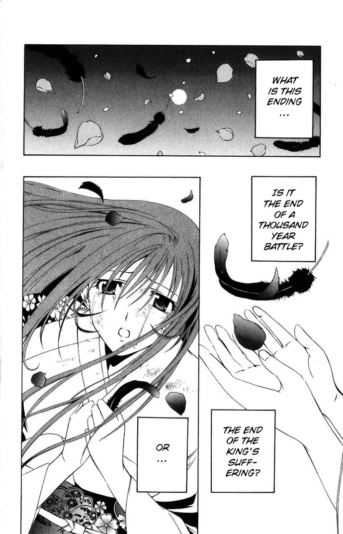 Vampire Juuji Kai - Fallen Vampire Chapter 43 page 59 - Chapter 43: The Far Away Moon, the Far Away Hatred [END]
