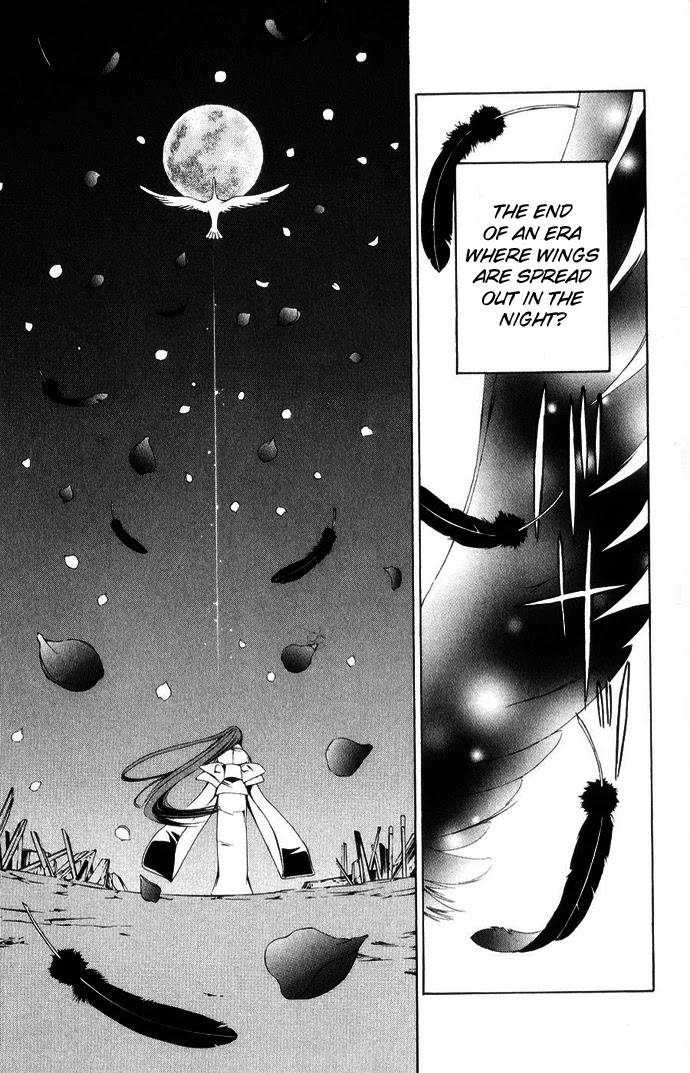 Vampire Juuji Kai - Fallen Vampire Chapter 43 page 60 - Chapter 43: The Far Away Moon, the Far Away Hatred [END]