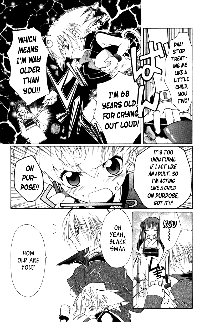Vampire Juuji Kai - Fallen Vampire Chapter 5 page 10 - Chapter 5: The 23rd Hour