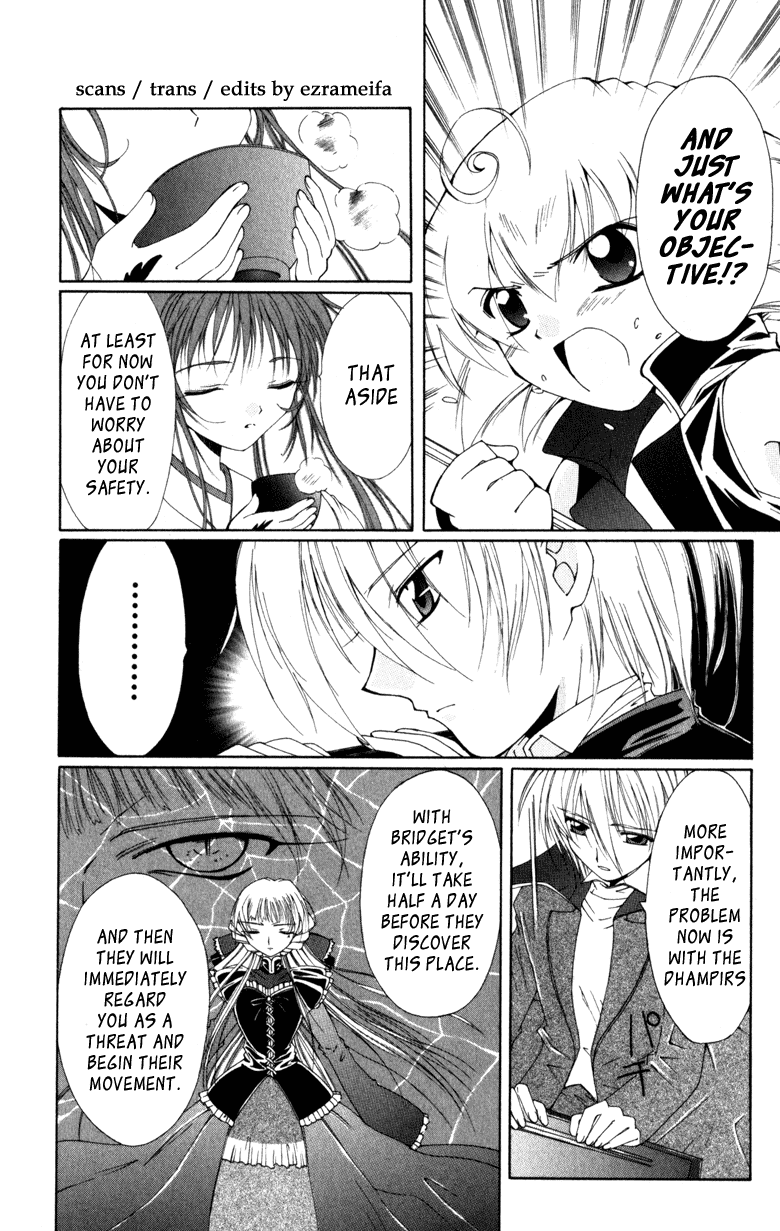 Vampire Juuji Kai - Fallen Vampire Chapter 5 page 13 - Chapter 5: The 23rd Hour