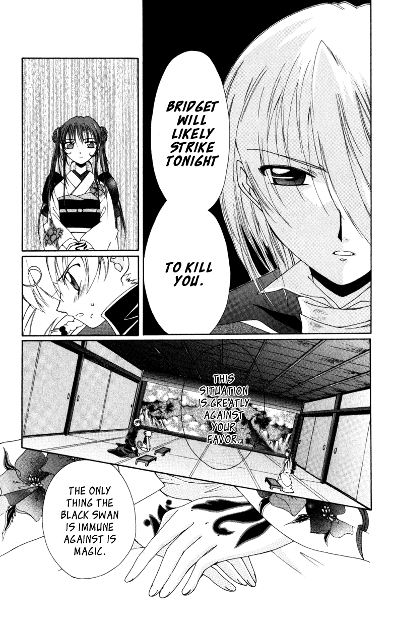 Vampire Juuji Kai - Fallen Vampire Chapter 5 page 14 - Chapter 5: The 23rd Hour