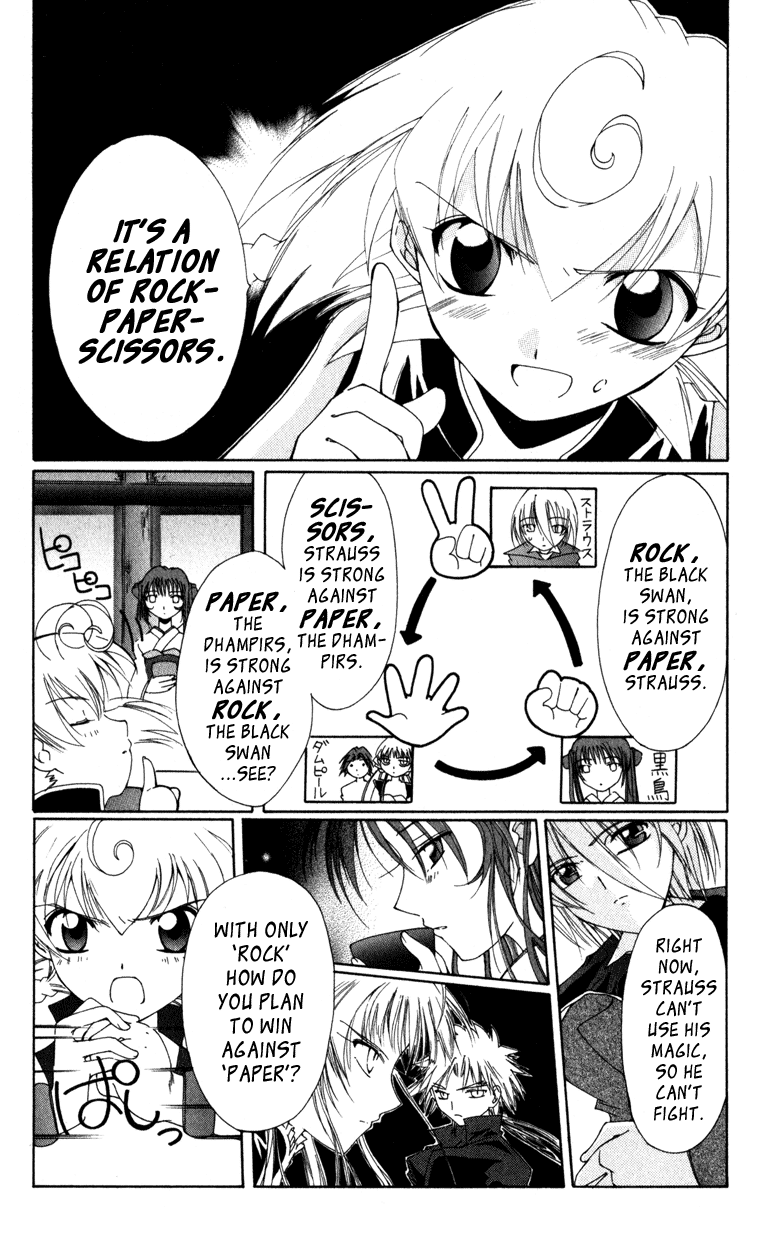 Vampire Juuji Kai - Fallen Vampire Chapter 5 page 16 - Chapter 5: The 23rd Hour