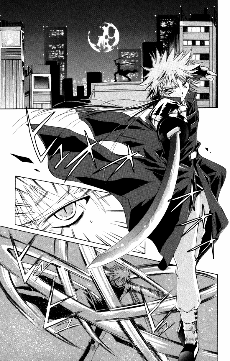 Vampire Juuji Kai - Fallen Vampire Chapter 5 page 18 - Chapter 5: The 23rd Hour