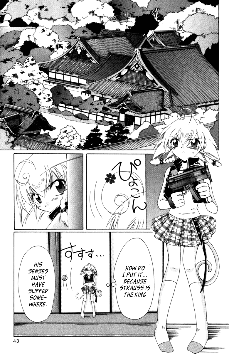 Vampire Juuji Kai - Fallen Vampire Chapter 5 page 2 - Chapter 5: The 23rd Hour