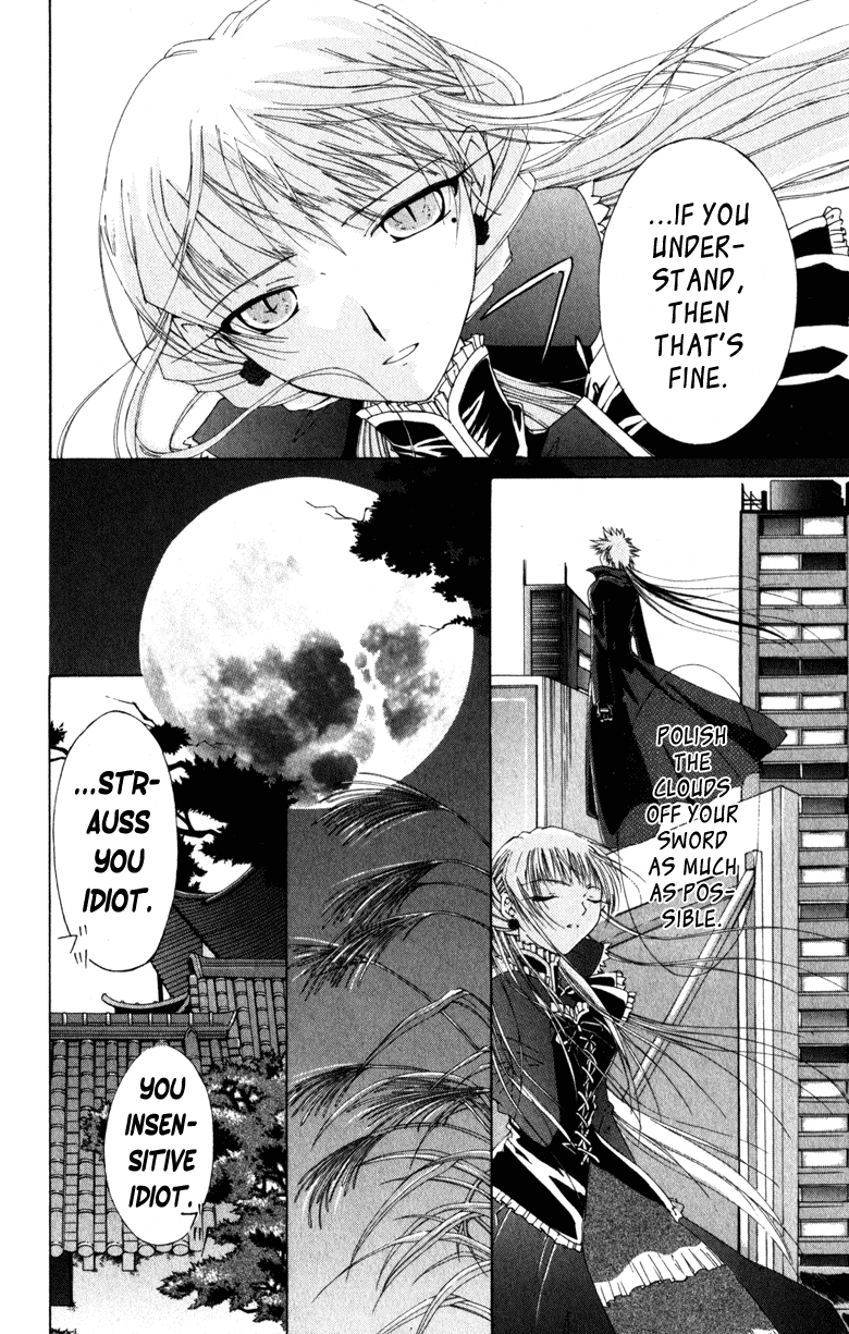 Vampire Juuji Kai - Fallen Vampire Chapter 5 page 25 - Chapter 5: The 23rd Hour