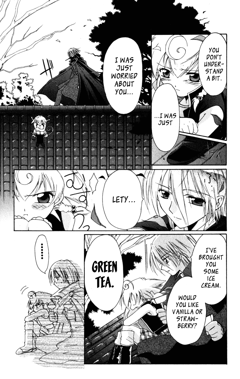 Vampire Juuji Kai - Fallen Vampire Chapter 5 page 26 - Chapter 5: The 23rd Hour